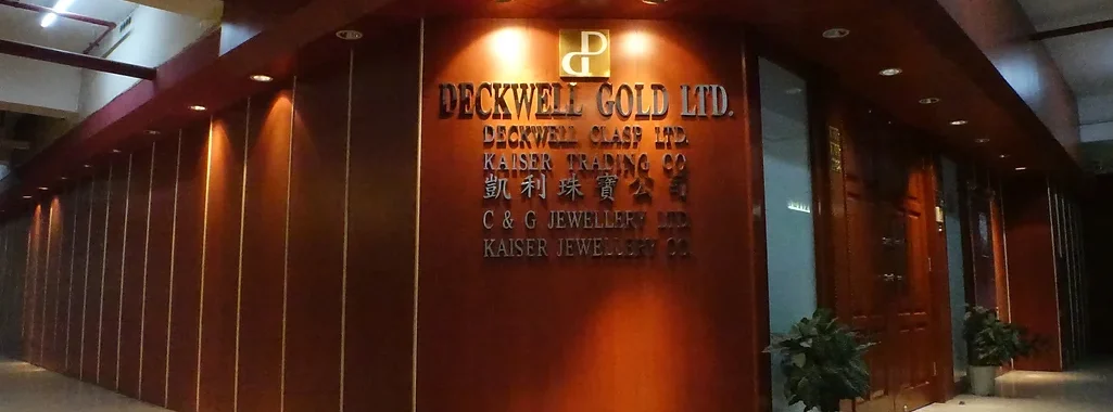 Deckwell Gold International Limited