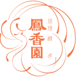 Fung Heung Yuen Bakery Limited