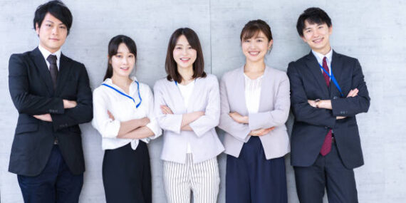Professional Team