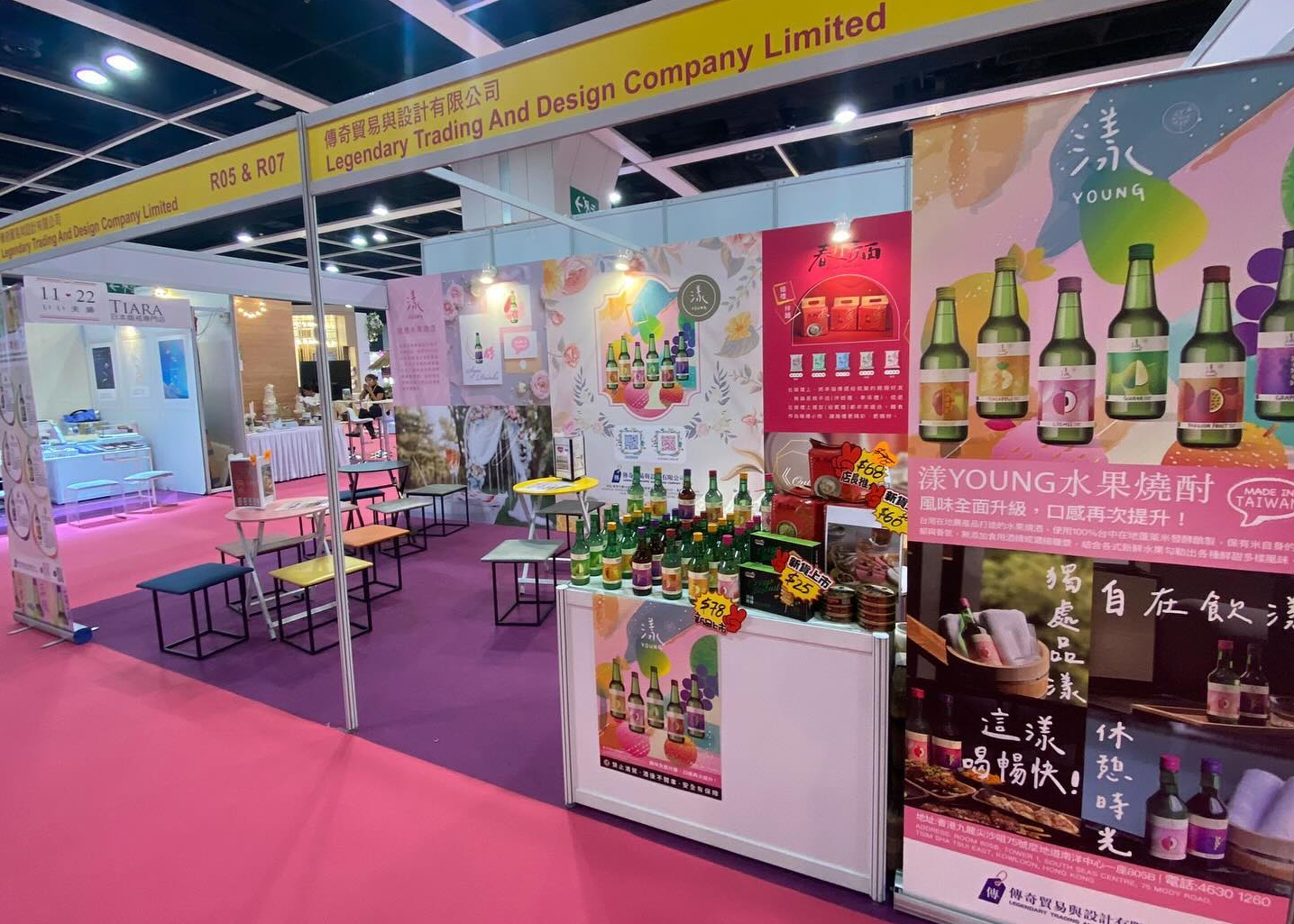 Legendary Trading And Design Company Limited
